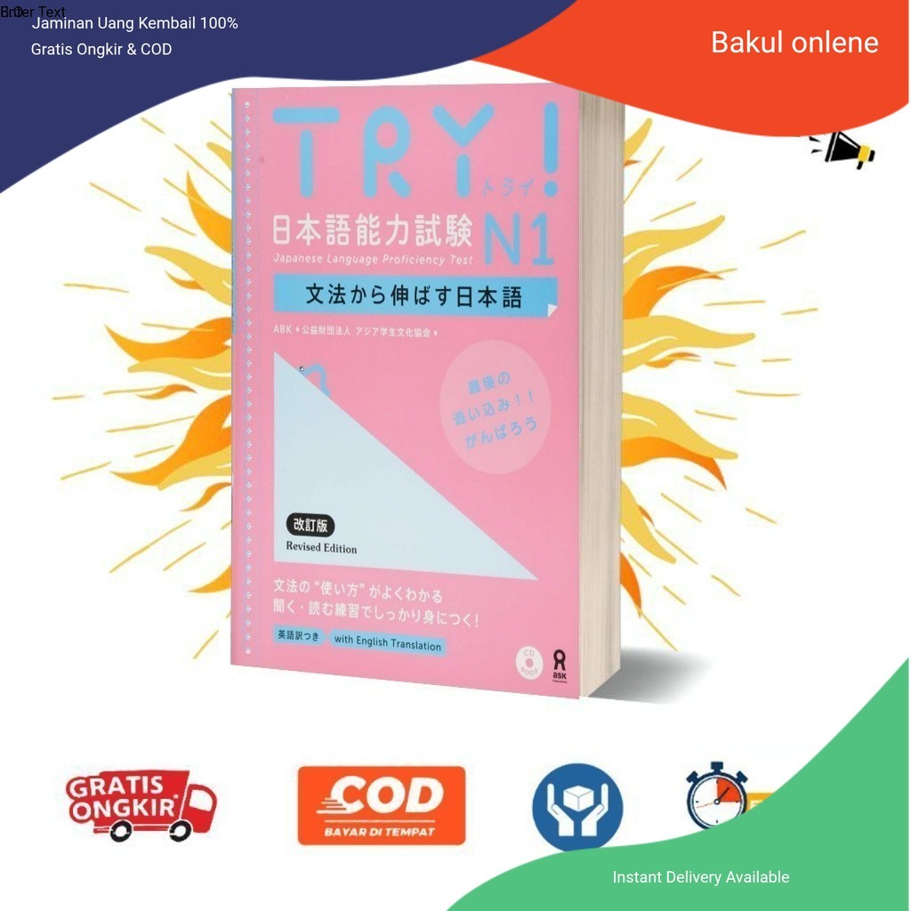 TRY JLPT START (BASIC HIRAGANA/KATAKANA/KANJI), N1 BAHASA JEPANG