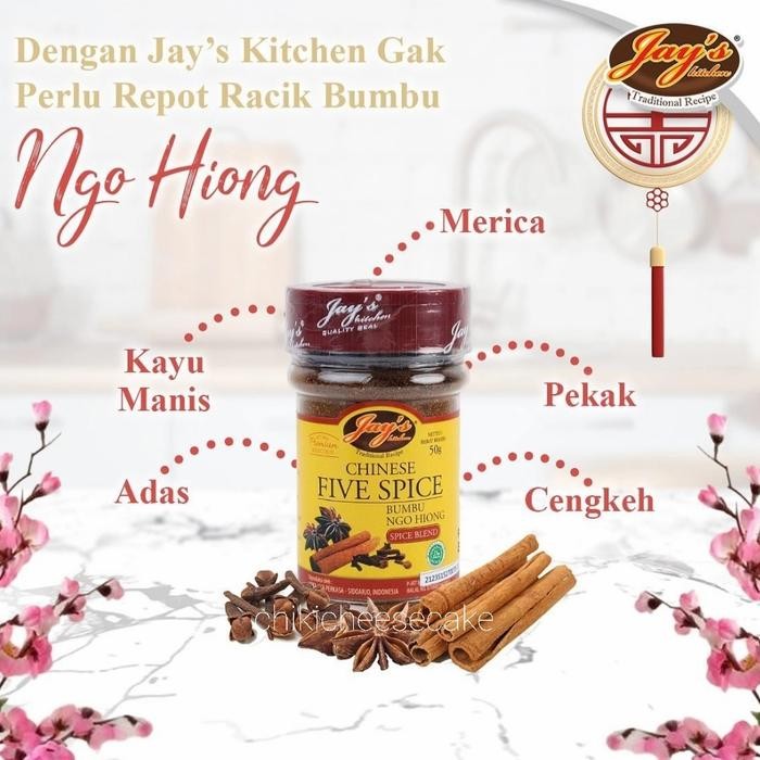 

JAY'S CHINESE FIVE SPICES / JAYS BUMBU NGO HIONG NGOHIONG WU XIANG FEN