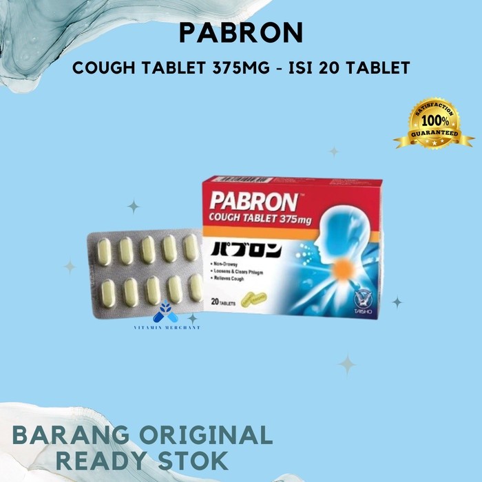 Pabron Cough Tablet 375mg Import Malaysia - w&w