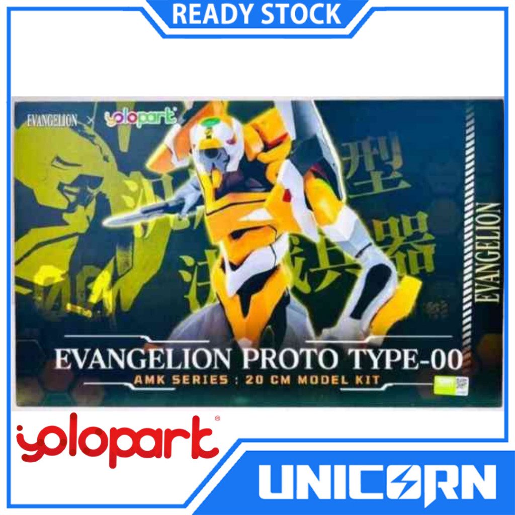 AMK Evangelion EVA-00 Model Kit Yolopark