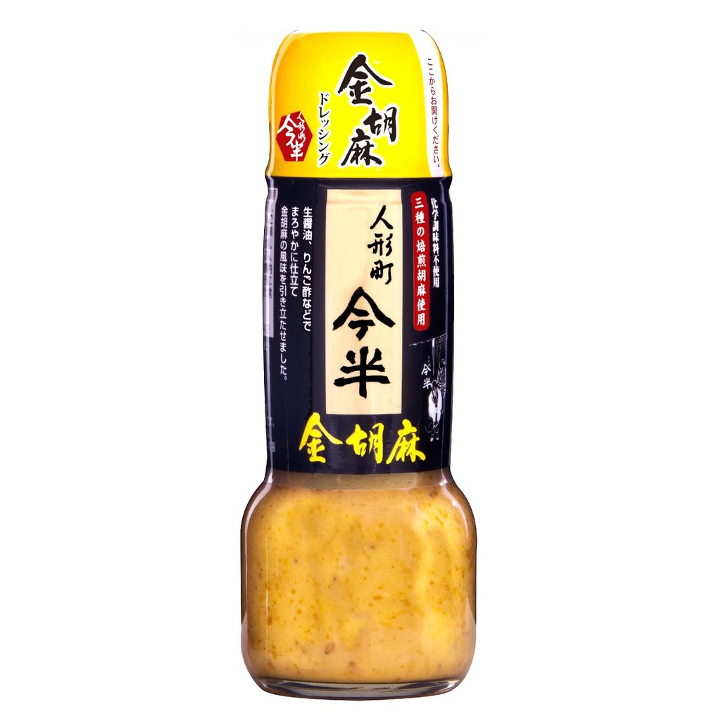 

Imahan Golden Sesame Salad Dressing LIMITED EDITION