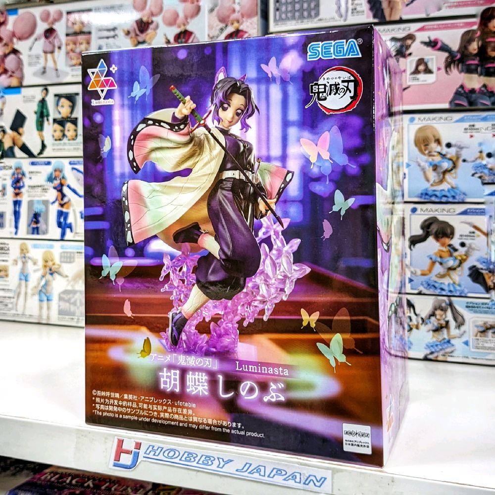 Luminasta Kimetsu No Yaiba - Shinobu Kocho