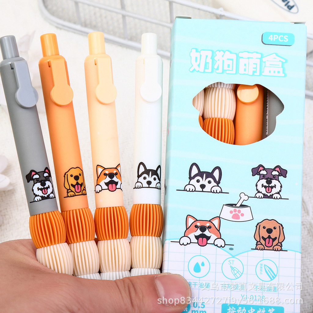 

-AWC- PULPEN GEL 1 SET 4 PCS KARAKTER KUCING DENGAN BANTALAN GENDUT YANG NYAMAN DAN COMFY TIP 0,5 MM