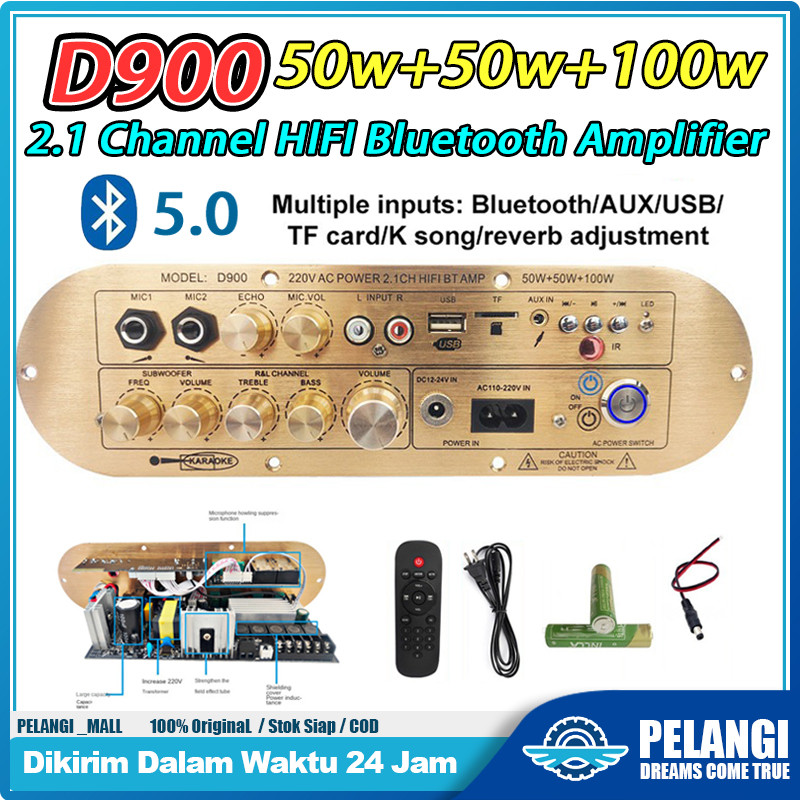 D900 2.1-Channel Bluetooth 5.0 Power Amplifier Board High and Low Sound Heavy Bald Gun High Power Su