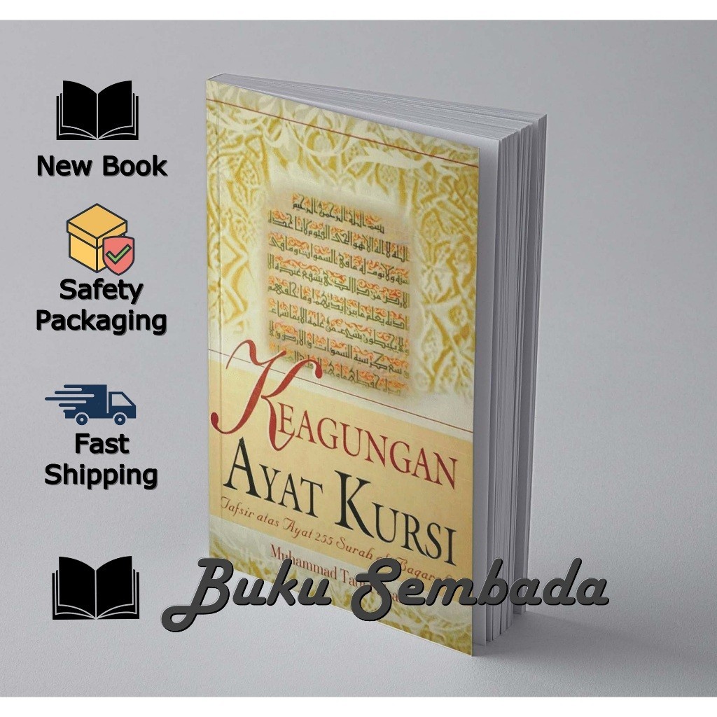 KEAGUNGAN AYAT KURSI