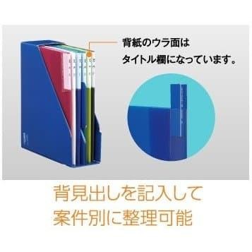 

KOKUYO KATASU SERIES FU-KC5720 CLEAR HOLDER FILLING - Biru