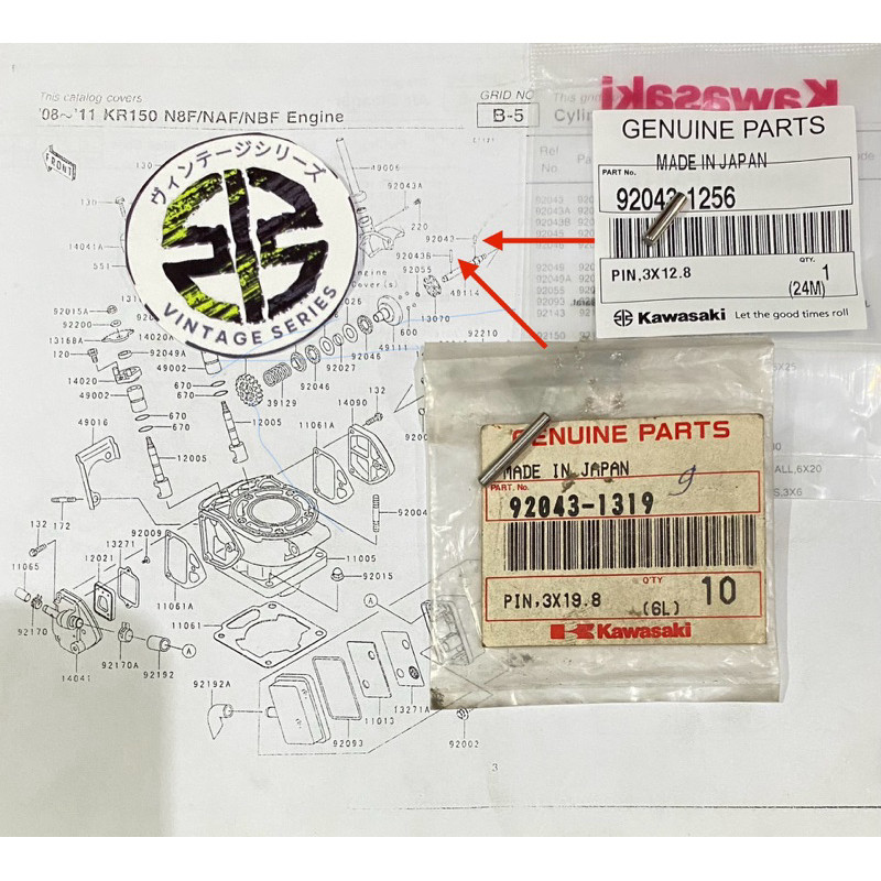 Pin Pen Panjang As Mekanik Superkips Kawasaki Ninja 150 R/SS/RR 92043-1319 92043-1256