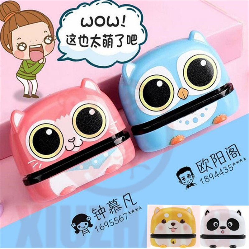 

owl panda custom-made Baby Name Stamp DIY for children Name Seal student clothes chapter Not Easy To Fade Security Name Stamptoy