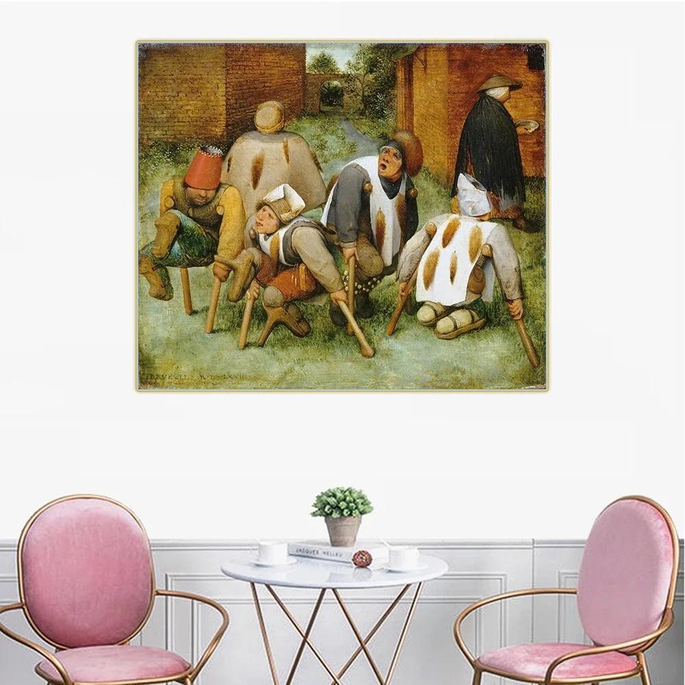 

Citon Bruegel Pieter《The Beggars》Canvas Art Oil Painting Famous Artwork Poster Picture Wall Decor Home Interior Decoration
