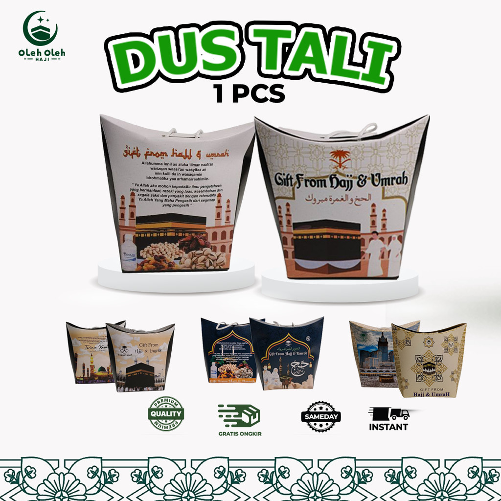 

DUS TALI MOTIF 1PCS / DUS PAKET SATUAN PRAKTIS / BOX PAKETAN OLEH OLEH HAJI DAN UMROH PREMIUM