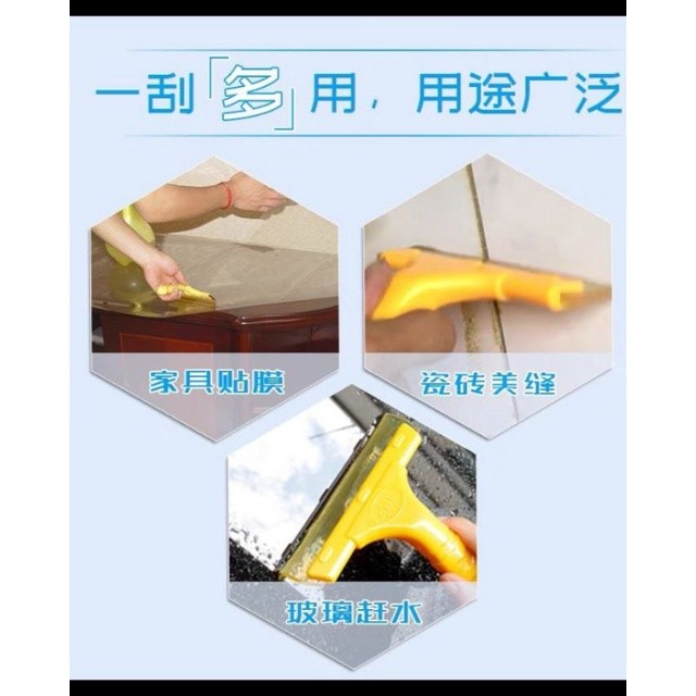 Rakel Scarper/Rakel tendon super high