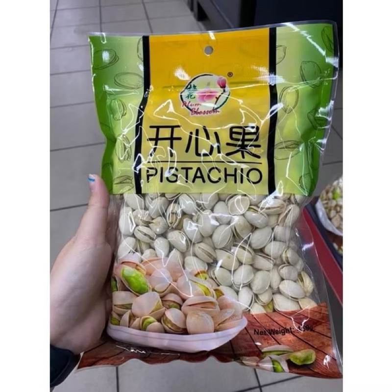 

pistachio / khoi sim theu 450gr