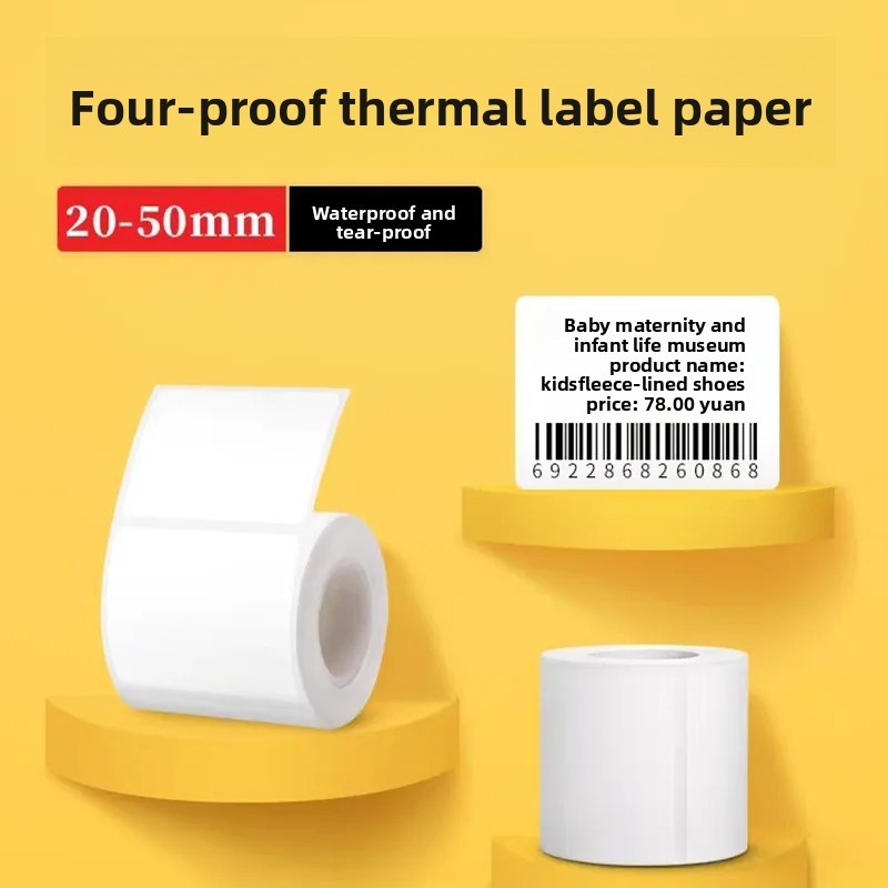 

Waterproof Thermal Printing Paper Clothes Tag Labels Suitable for De Tong P1 DP23 DP26 Office Cultural Educational Supplies