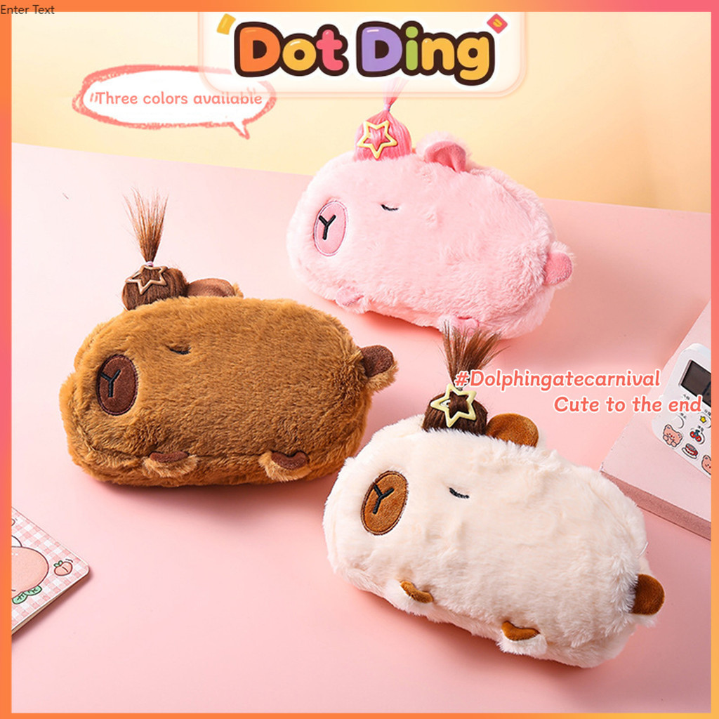 

[DOTDING]Tas Pensil Kapibara Bulu Super Lembut Kapasitas Besar Kotak Alat Tulis Lucu Unik Tempat Penyimpanan Pensil Anak Sekolah Aesthetic