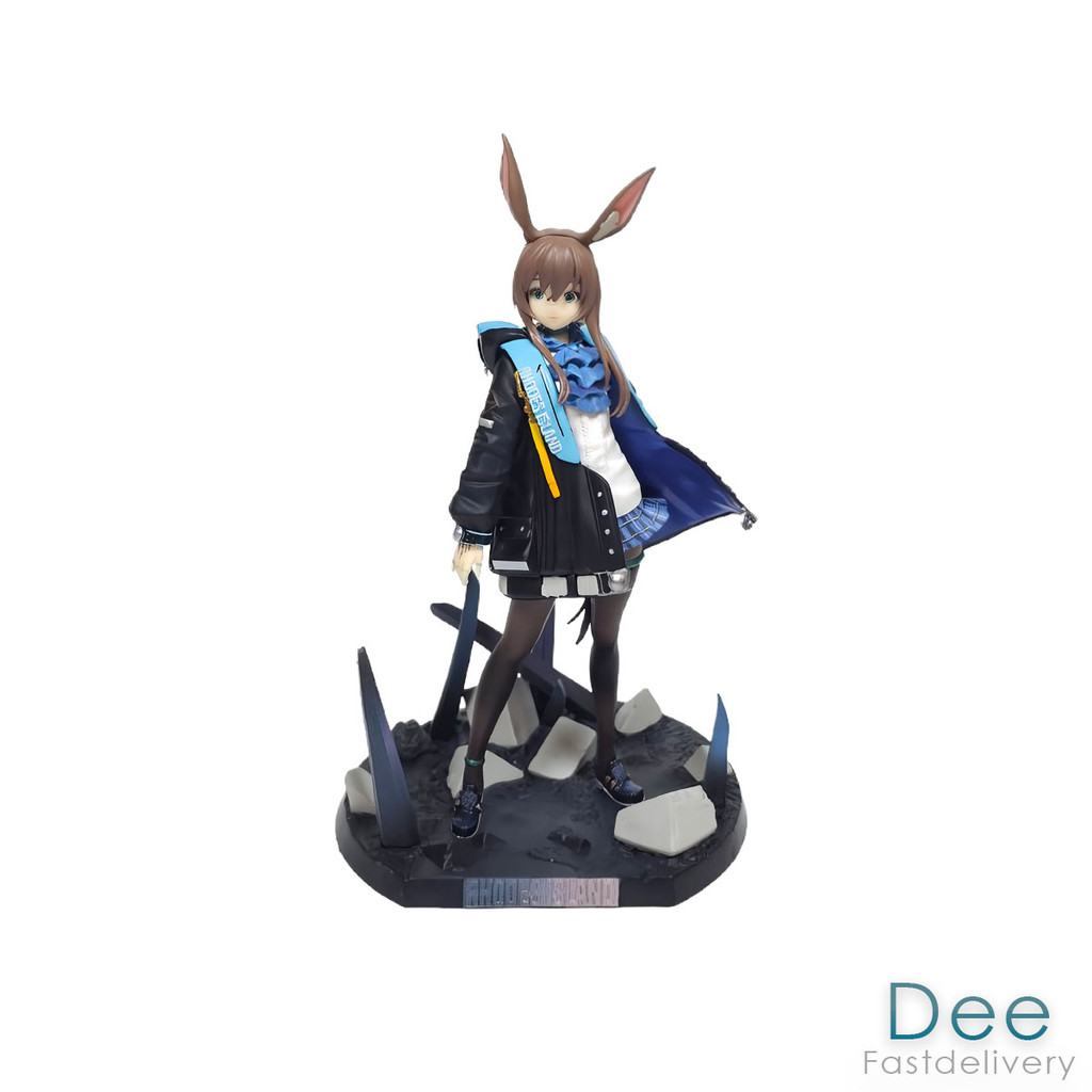 Amiya Rhodes Island Arknights 26cm Action Figure PVC D-YLG216