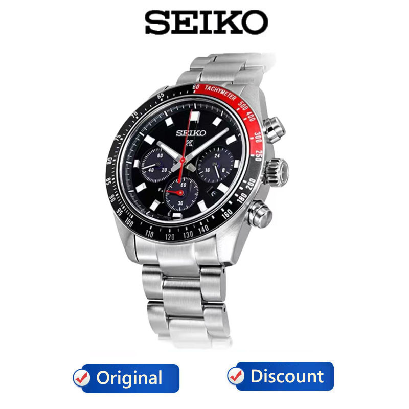 Seiko Panda Speed Chronograph Watch Waterproof SBDL097 Quartz Watch Business Luminous Stainless Stee