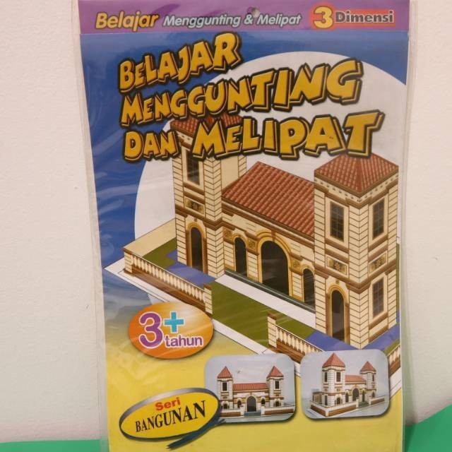 

Menggunting, melipat dan menempel 3D Sidu/ DO IT YOURSELF (Cut, fold and paste 3D Sidu)