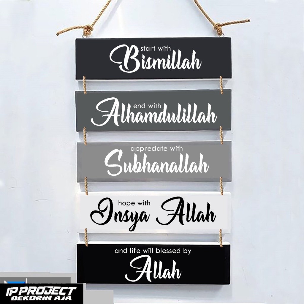 HIASAN DINDING KAMAR MINIMALIS DEKORASI PAJANGAN RUANG TAMU ISLAMI