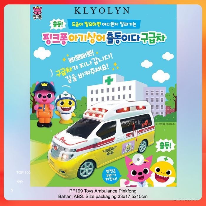 Ready GITAARYMBI KOREA TOYS AMBULANCE PINKFONG PF199 TerbaikI