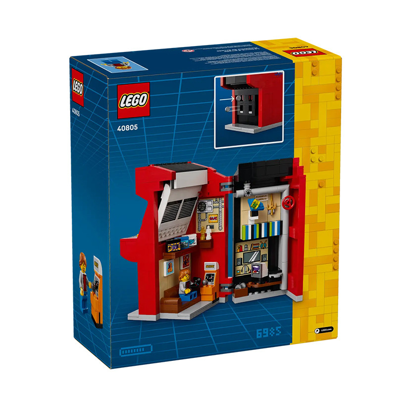 LEGO retro mini arcade game console toy building block model building block children's set children'