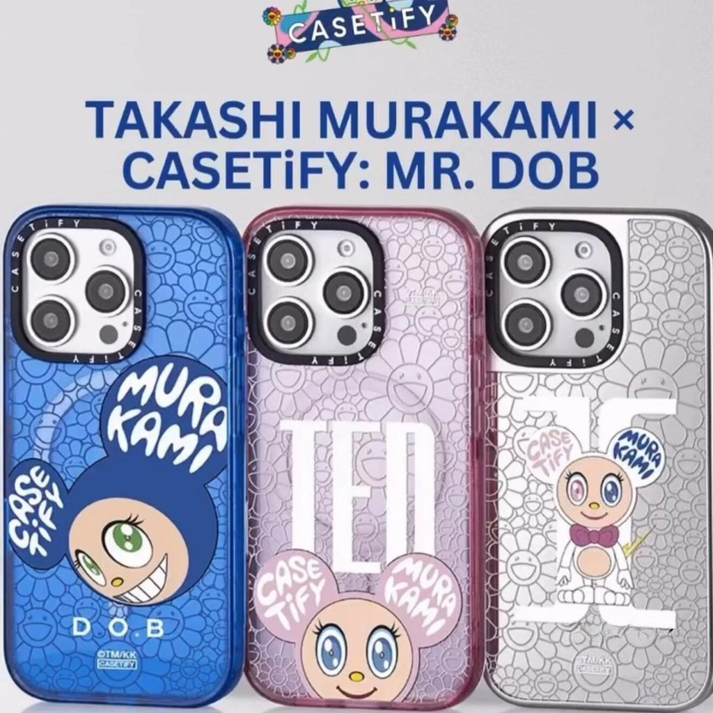 New CASETIFY  with Box X Takashi Murakami Blue Cover Casing Compatible for For IPhone 16promax 16pro
