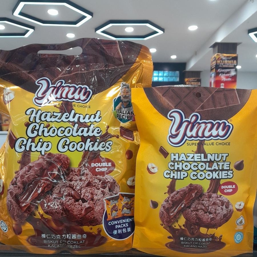 

Yimu cookies kukis Hazelnut Chocochips chocolate chips 70gr / 250gr