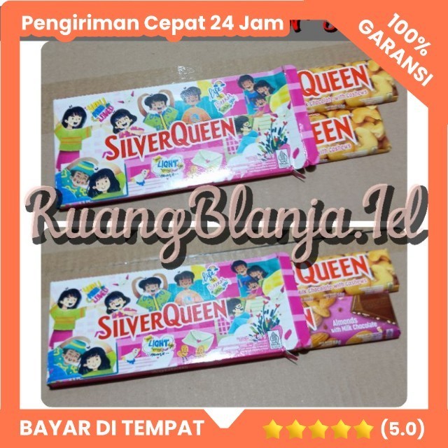 

EDISI VALENTINE COKLAT SILVER QUEEN 52GR X 2PCS