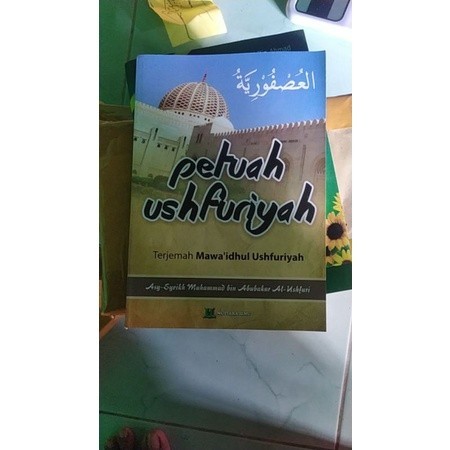Terjemah usfuriyah