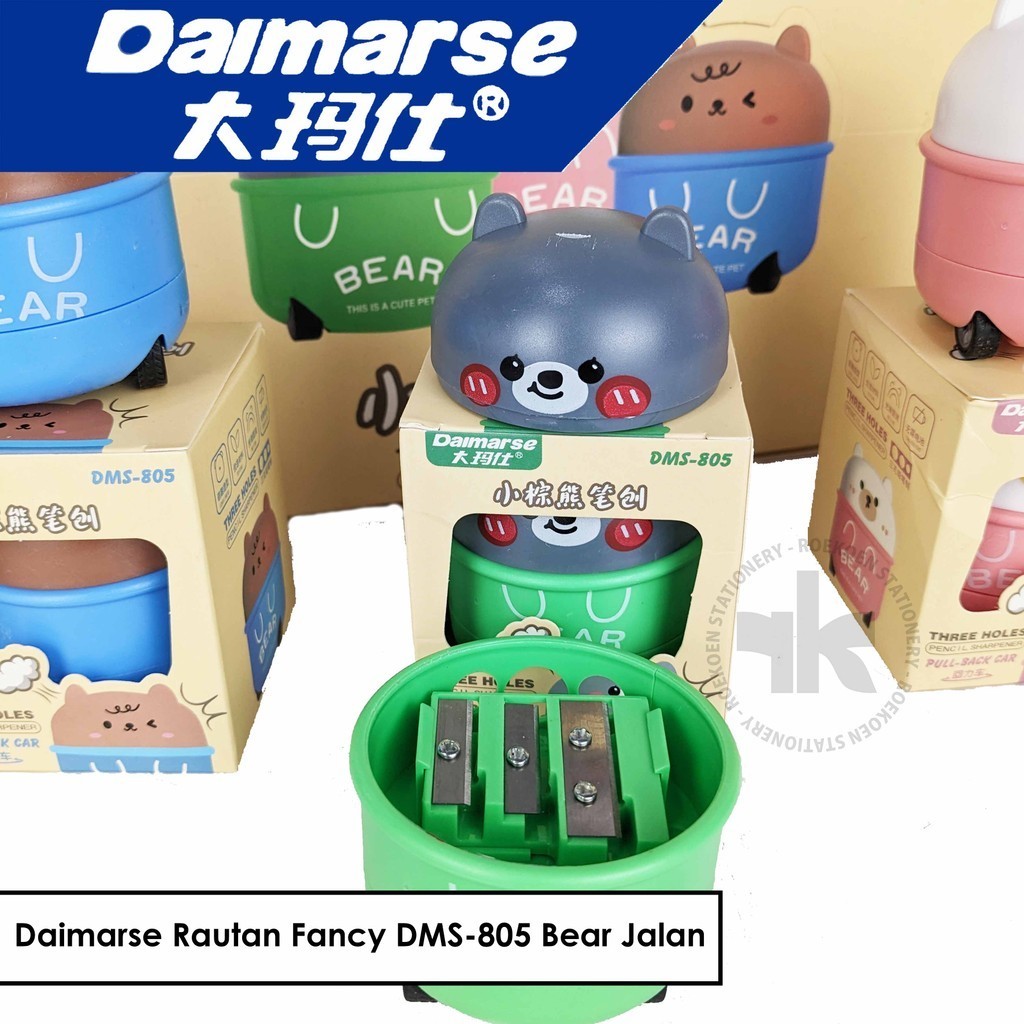 

Daimarse Rautan Fancy DMS-805 Bear Jalan