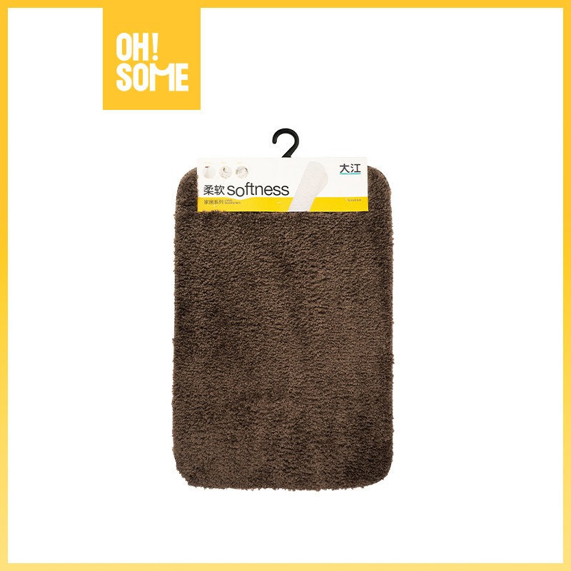 OH!SOME - Dajiang Room Mat Velvet Yellow / Gray / Brown Keset Kaki Lembut Ukuran 40*60