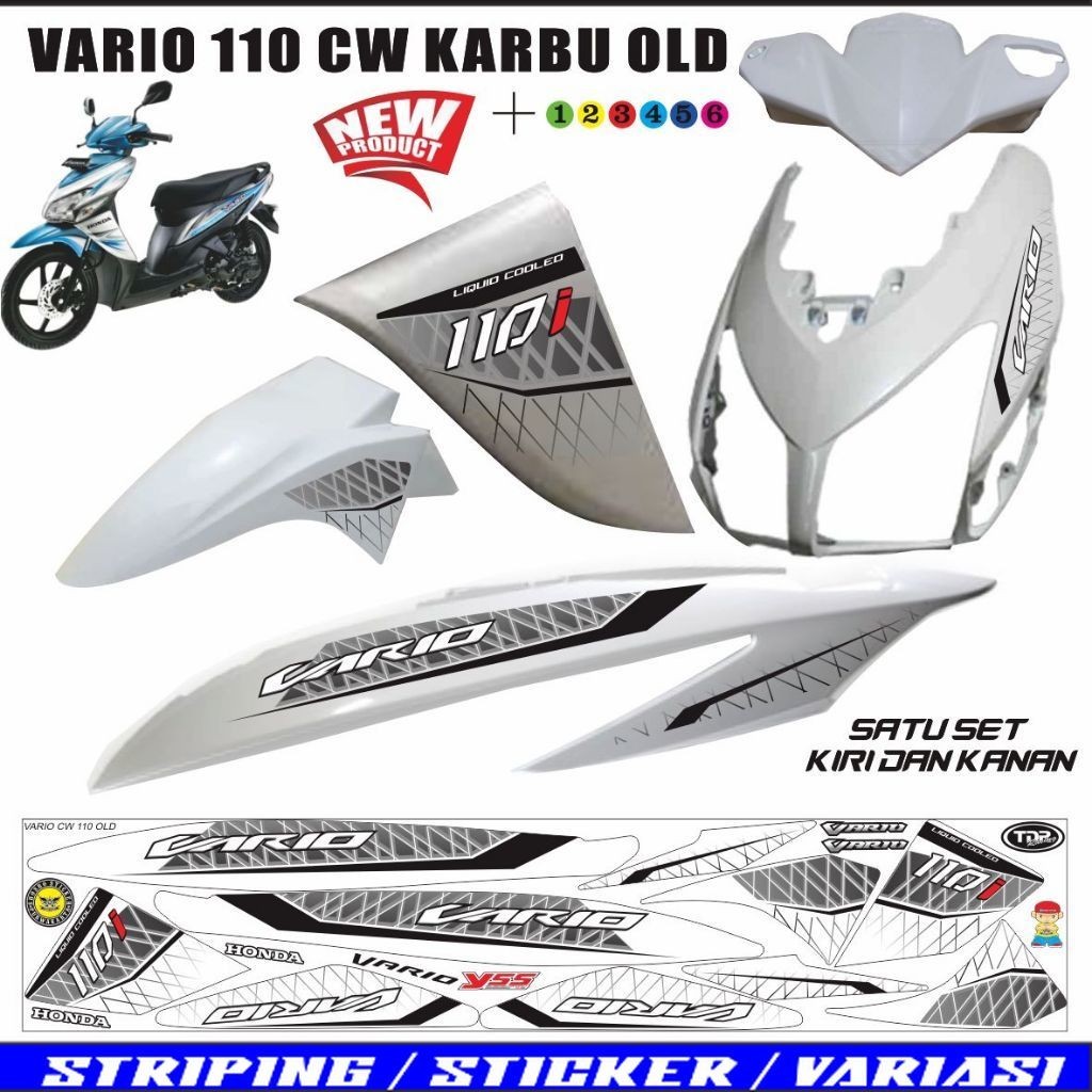 STRIPING MOTOR HONDA  VARIO 110 KARBU VARIASI STIKER VARIO CW 110 CARBU/  VARIO OLD 110 STIKER MOTOR