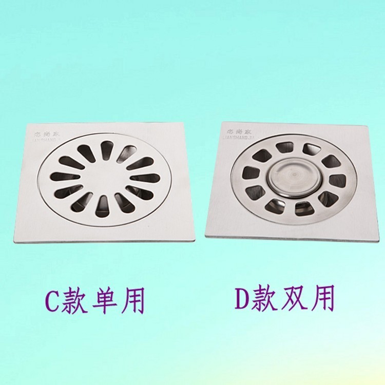 Floor Drain Bathroom Shower Floor Drain Bathroom Drain Deodorant Pest Control Stainless Steel Floor 