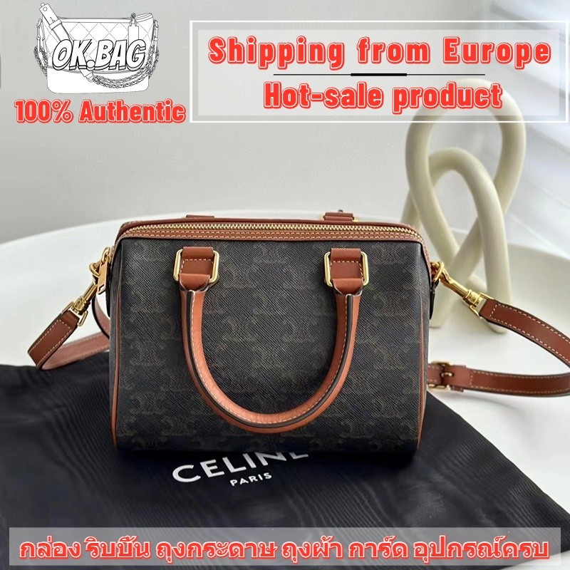 CELINE Small Boston Cuir Triomphe Bag