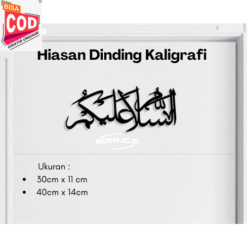 Kaligrafi Assalamualaikum Arab Pintu Dekorasi Dinding