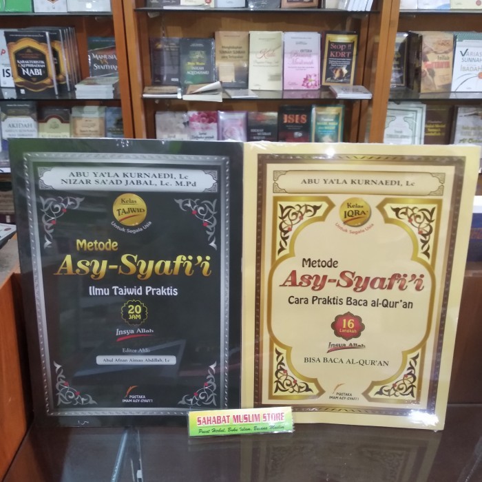 ✨TERLARIS ✨Paket Buku Metode Asy Syafii Tajwid Lengkap Buku Metode Tajwid Praktis