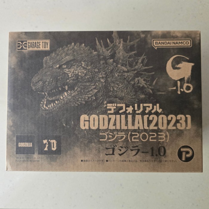 X-Plus Deforeal Defo Real Garage Toy Godzilla 2023 Godzilla Minus One