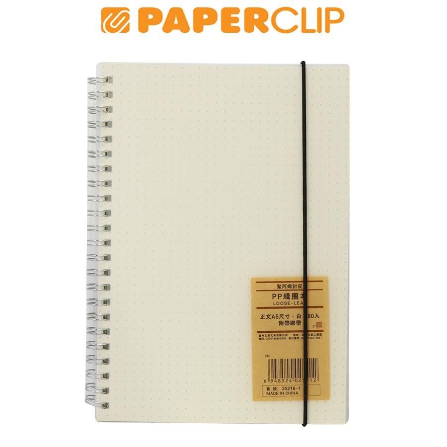 

NOTEBOOK A5 THE SPOT 252181 DOT GRID