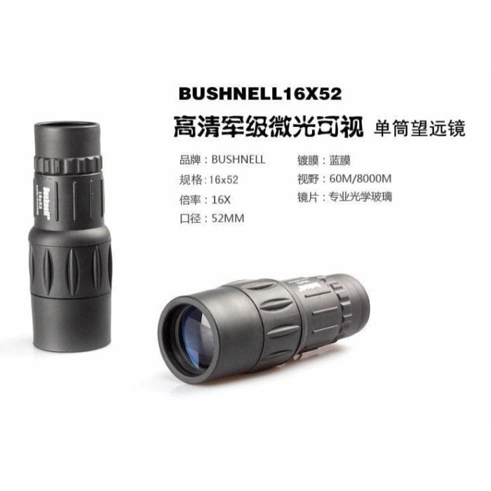 

Teropong Mini 16x52 Portable Monocular Waterproof Focus Zoom 16x Lensa - Hitam