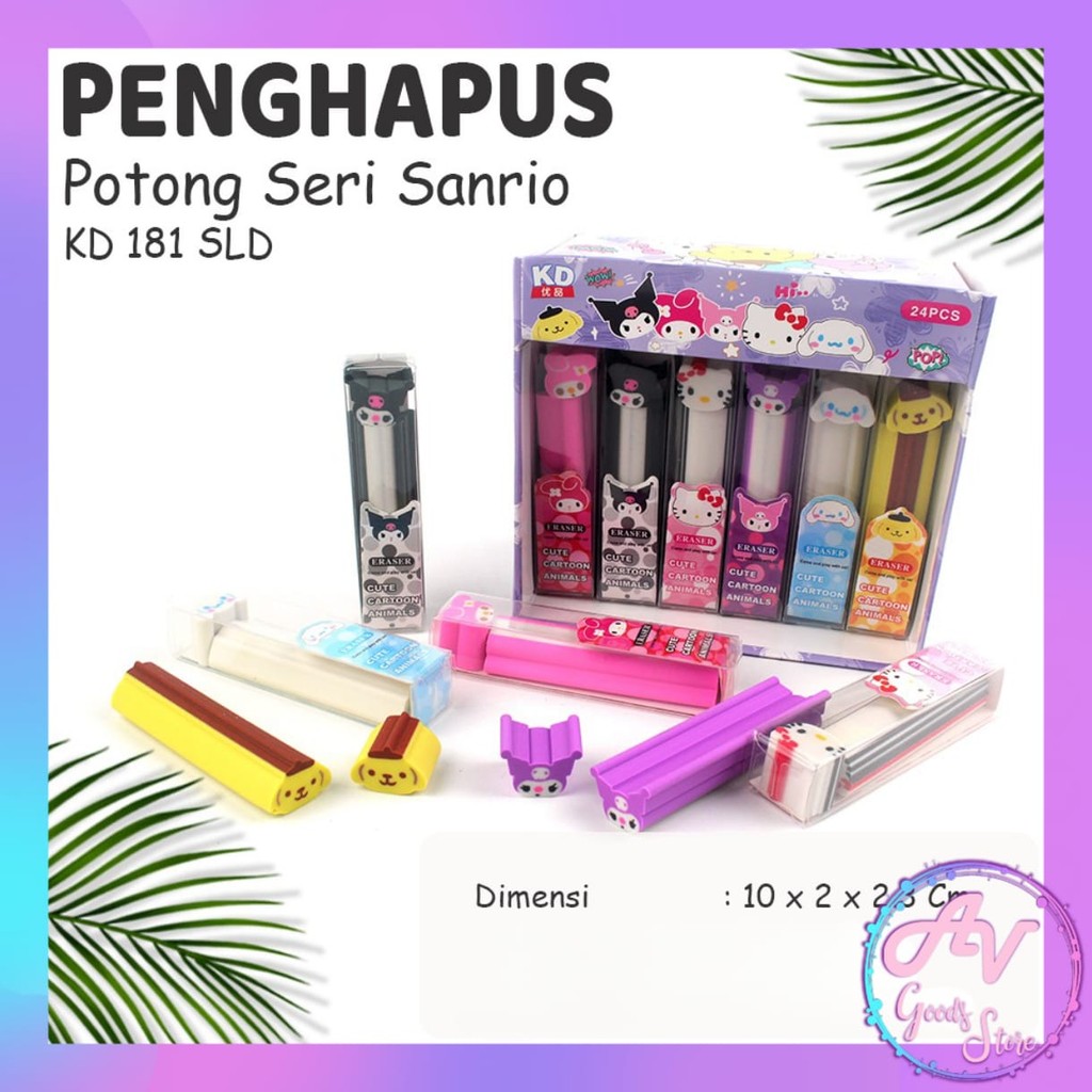 

Penghapus Potong Karakter Fancy / Setip / Eraser / Penghapus Pensil Karakter Lucu