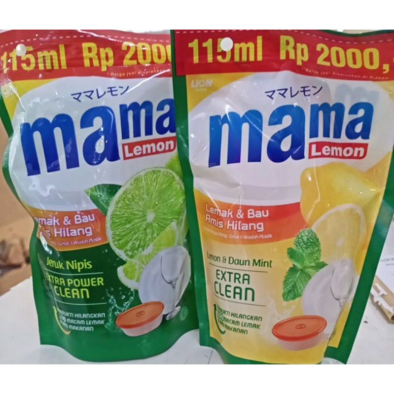 Mama Lemon Refil 105 Ml (Jeruk Nipis Dan Lemon Daun Mint )