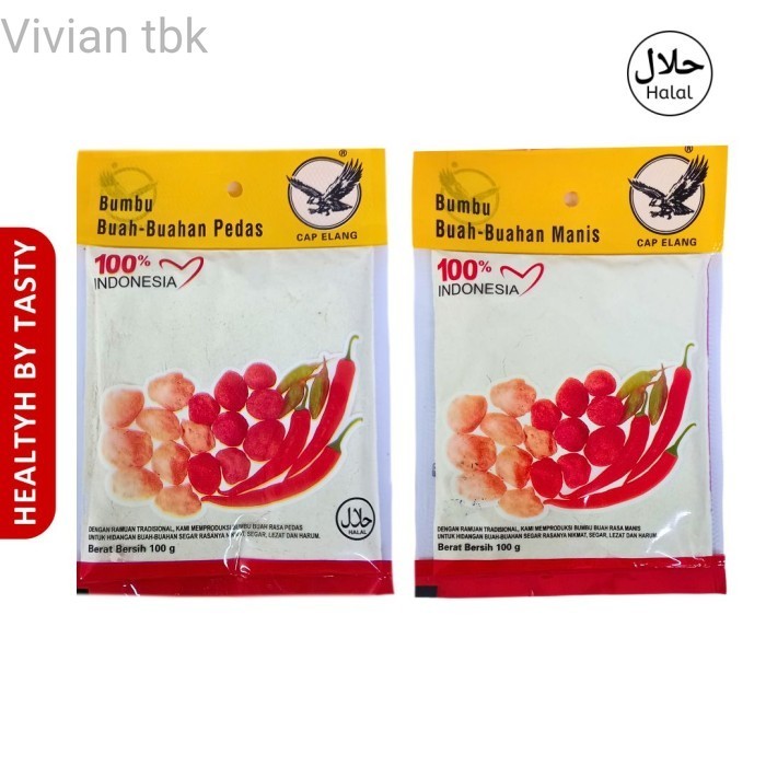 

vv Bumbu Buah Garam Rujak Kiamboy Manis Pedas 100g - ManisSachet100g