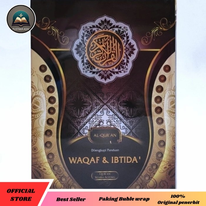 Al Quran Waqaf Ibtida non Terjemah A4