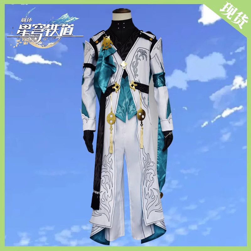 WAIFUKU - PO Luocha Honkai Star Rail HSR Costume Cosplay Kostum Brand YYWC Manfei