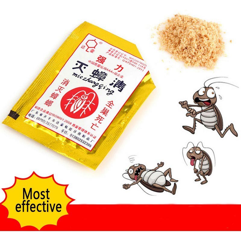 *olws* RACUN KECOA MEIJING GOLD EMAS 3g