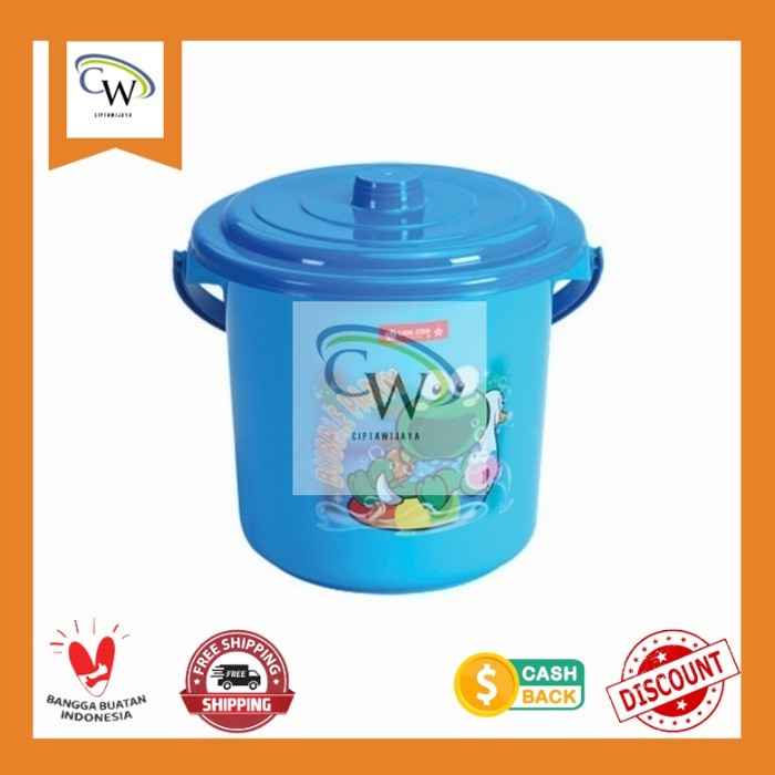 Ember plastik kecil 2.5 Galon Lion star Dengan Tutup