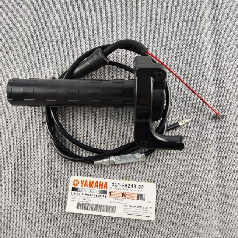 GAS SPONTAN YZ YAMAHA ORIGINAL UNIVESAL SEMUA MOTOR BEBEK MATIC GAS SPONTAN MOTOR GAS MOTOR 1 KABEL 