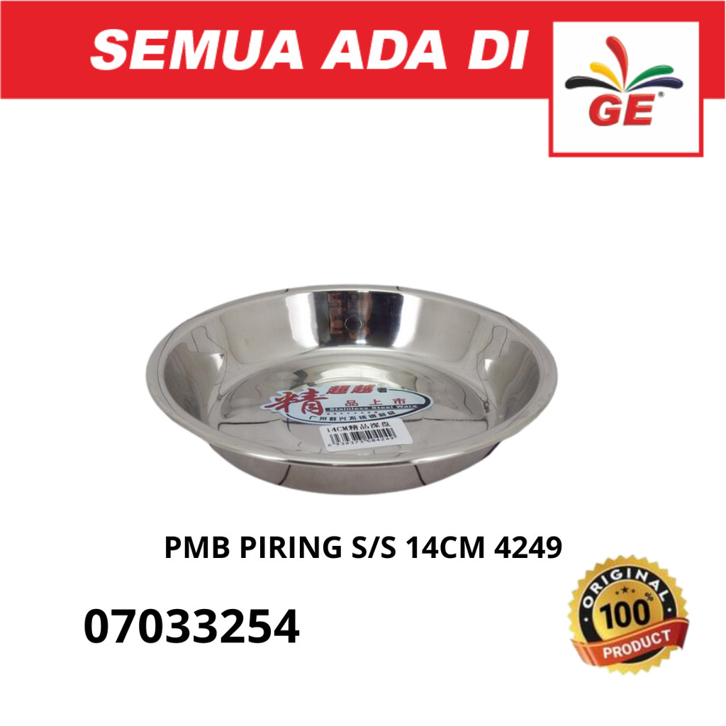 Piring Stainless 14cm Horse / Piring Sambal / Lepek Stainless - 07033254