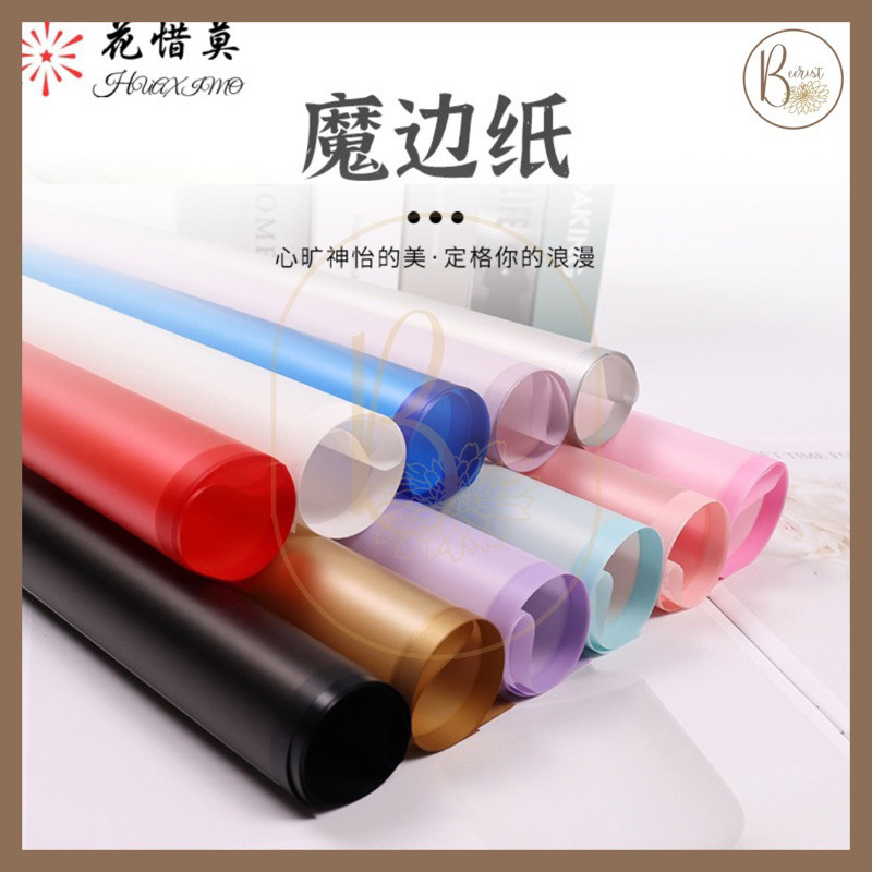 

[ 20 LEMBAR ] Kertas Bunga Cellophane Transparan Warna List Garis Warna Line Color Paper Flower Wrapping Paper Kertas Buket Bunga L Grosir