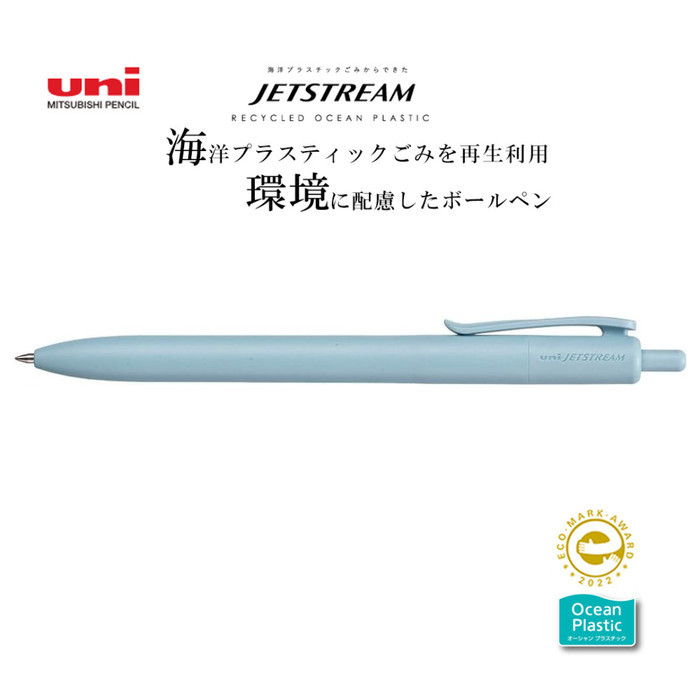 

Thos Uni Jetstream Recycled Marine Waste Ballpoint Pen 0.7mm Eco Friendly - Light Blue