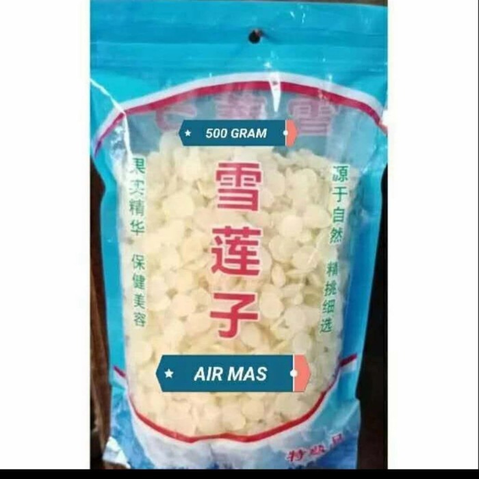 

Snow Lotus Seeds / Xue Lian Zhi Minuman Herbal Dessert Share Pack500g